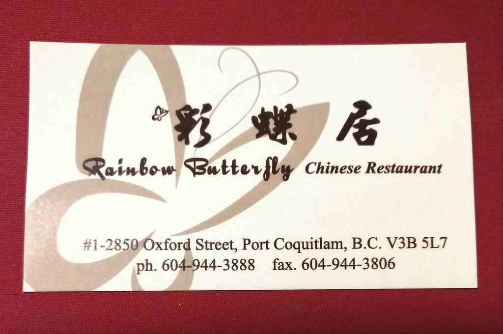 Rainbow Butterfly Chinese Restaurant